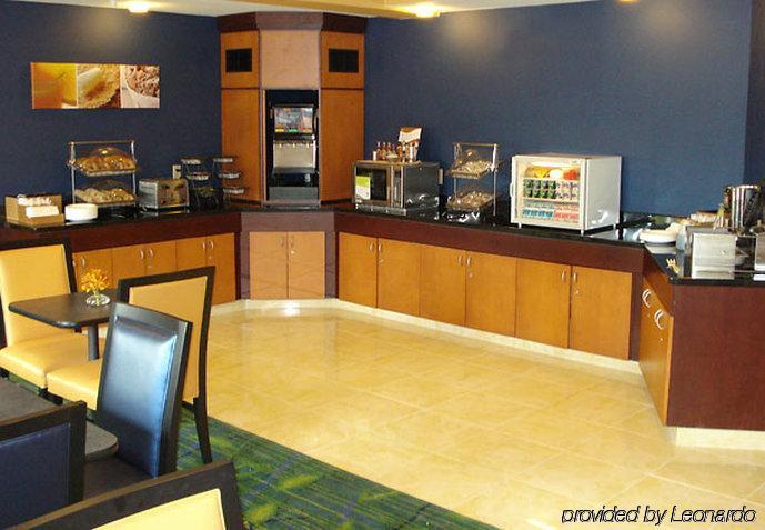 Americinn By Wyndham St Cloud Mn Shopping Area 3*